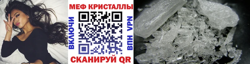 Что такое Дзержинский Марихуана A-PVP ГАШ
