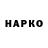 МЕТАДОН VHQ neyro dubel