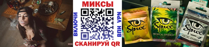 БУТИРАТ бутик  Дзержинский 