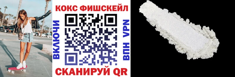 Кокаин Columbia  Дзержинский 