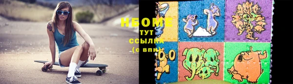 дурь Гусь-Хрустальный