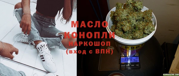 дурь Гусь-Хрустальный