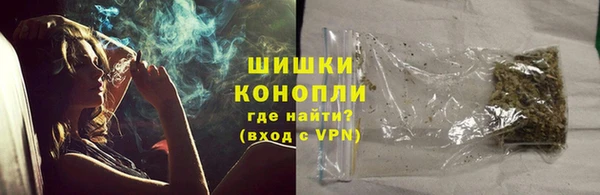 гашишное масло Гусиноозёрск