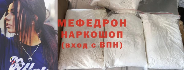 гашишное масло Гусиноозёрск