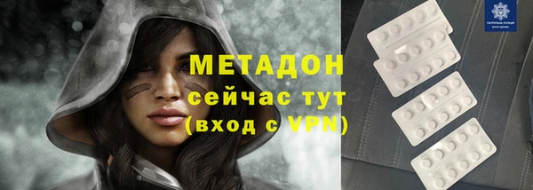 мяу мяу мука Гусев