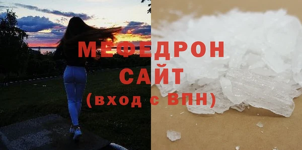 гашишное масло Гусиноозёрск