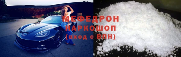 гашишное масло Гусиноозёрск