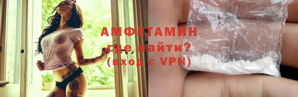 дурь Гусь-Хрустальный