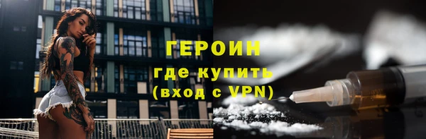 хмурый Сосновка