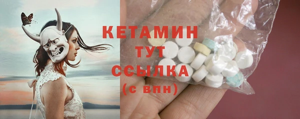 дурь Гусь-Хрустальный