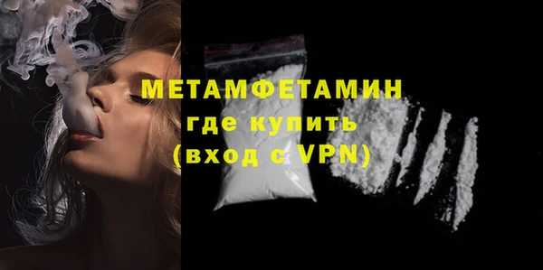 дурь Гусь-Хрустальный
