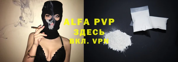 дурь Гусь-Хрустальный