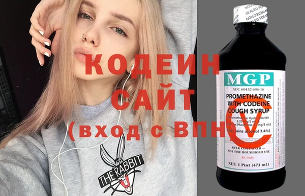 мет Сосновоборск