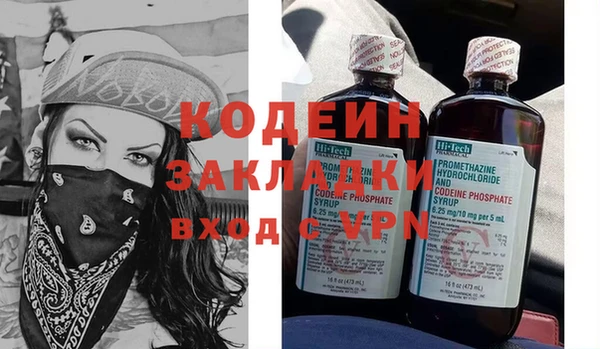 гашишное масло Гусиноозёрск