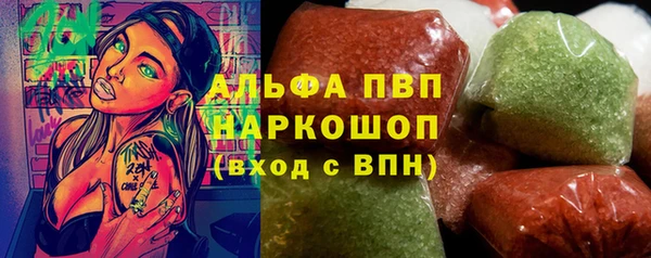 гашишное масло Гусиноозёрск