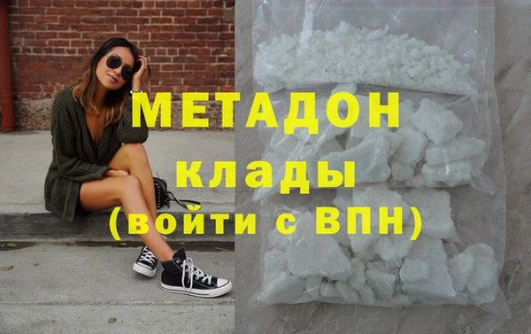 мяу мяу мука Гусев