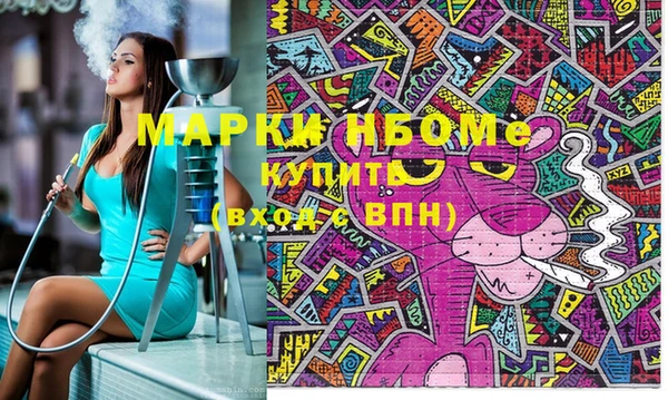 дурь Гусь-Хрустальный