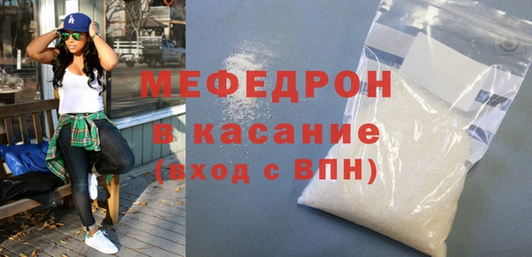 гашишное масло Гусиноозёрск