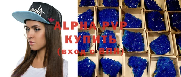 гашишное масло Гусиноозёрск