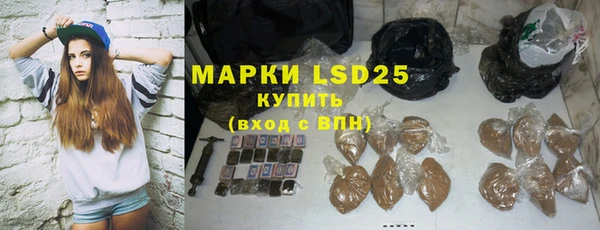 мяу мяу мука Гусев