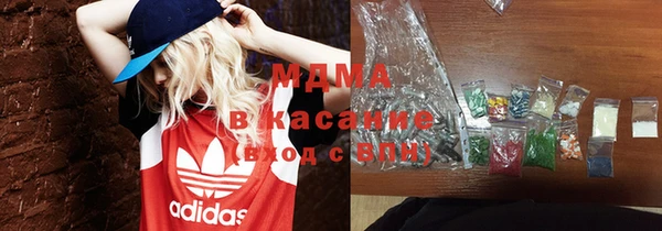 дурь Гусь-Хрустальный