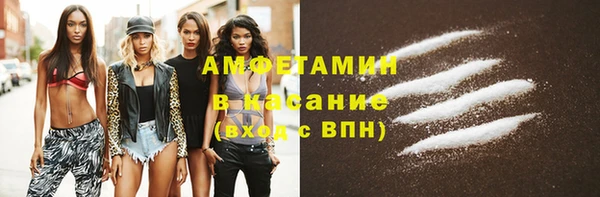 мяу мяу мука Гусев