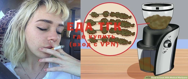 мяу мяу мука Гусев