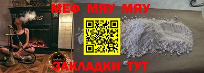 СК Волжский