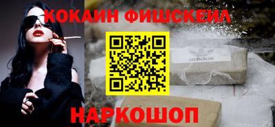 Альфа ПВП Волжский