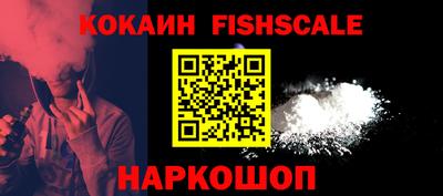 СК Волжский