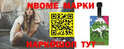 кокаин колумбия Волгодонск