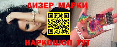 СК Волжский