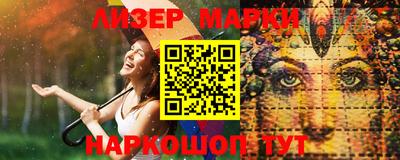 Альфа ПВП Волжский