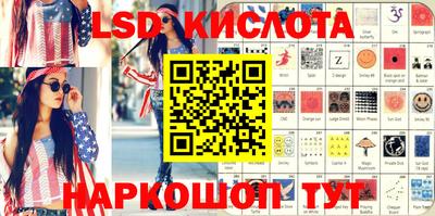 крисы Волжск