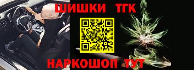 кокаин колумбия Волгодонск