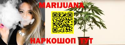 Альфа ПВП Волжский