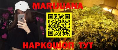 крисы Волжск