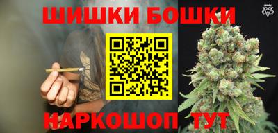 СК Волжский