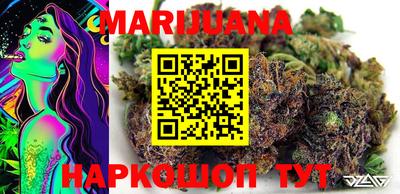 крисы Волжск