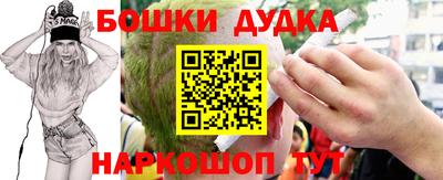 Альфа ПВП Волжский