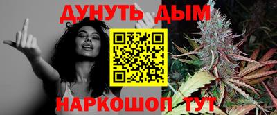 СК Волжский