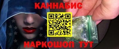 мескалин Волжск