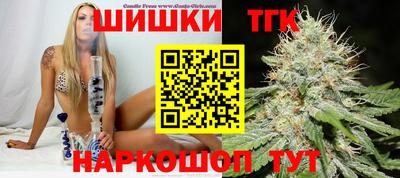 Альфа ПВП Волжский