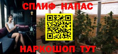 мет Волгодонск