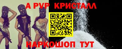 СК Волжский