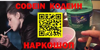 Альфа ПВП Волжский