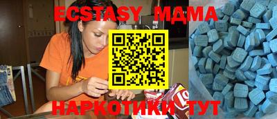 кокаин колумбия Волгодонск