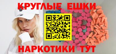 Альфа ПВП Волжский