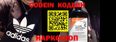 крисы Волжск