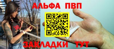 СК Волжский